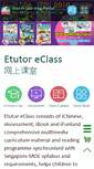 Mobile Screenshot of etutorlearning.com